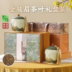 吃茶说事 正宗武夷山金骏眉红茶 特级金骏眉礼盒装