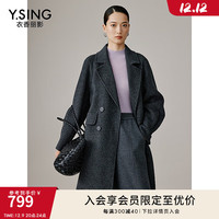 衣香丽影【100%羊毛】双面呢大衣女中长款2024冬装新款旷野美拉德呢子外套 (xs预售12.20)