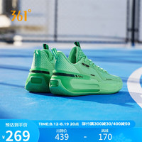 361°篮球鞋男鞋丁威迪GOEY1透气缓震耐磨运动鞋子男 672421112-4 玩具 43