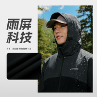 361°361运动外套男2024冬季加绒防泼水防风梭织风衣户外登山夹克男装
