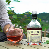 others 其他 果小季 杨梅酒 500ml 瓶装