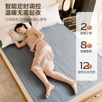 【质保6年】电热毯单人电褥子双人双控调温宿舍家用加大