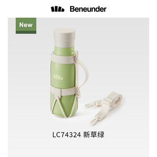 Beneunder24秋冬保温壶大容量保冷保温杯316L不锈钢水壶1.2L