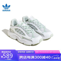 阿迪达斯 adidas三叶草女鞋夏季OZMILLEN运动鞋休闲鞋IG2087 UK6.5码.0