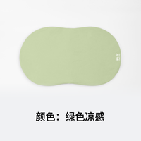 政府补贴躺岛猫肚皮枕记忆棉枕头助眠成人睡觉颈椎承托软枕芯