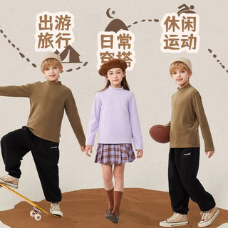 班纳班纳儿童半高领打底衫秋冬女童白色内搭上衣加绒保暖长袖男童秋衣 纯色奶杏 110cm