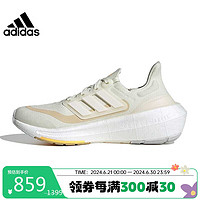 阿迪达斯 （adidas）时尚潮流运动舒适透气休闲鞋跑步男鞋ID3318 白 36.5 