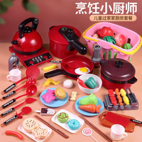 纽奇儿童女孩玩具迷你厨房过家家电磁炉烹饪做饭仿真厨具套装早教玩具 仿真迷你厨房23件套【大号】