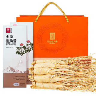 CBM GINSENG 长白山人参 正宗生晒参东北特产干人参 富含人参皂苷泡酒煲汤人参 精选全须生晒参2盒