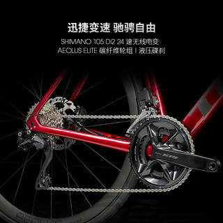 崔克（TREK）公路车 EMONDA SL 6 碳纤维无线电变轻量爬坡竞赛级公路自行车 胭红色 门店提取 47CM（身高156-161CM） 24速