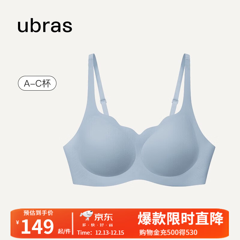 烟灰蓝色