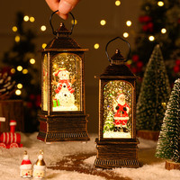 工匠时光 圣诞节装饰品飘雪老人小夜灯风灯圣诞树桌面摆件