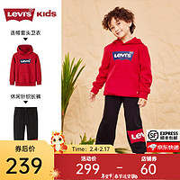 李维斯 Levi's 儿童装男女童套装加绒两件套秋冬款保暖套头卫衣长裤 正黑色 140 /68