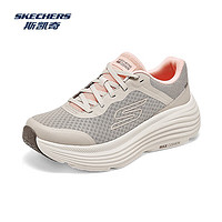 斯凯奇（Skechers）纵云跑鞋男女同款柔软舒适回弹缓震耐磨运动鞋子 自然色/NAT 36.5