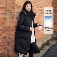 冬季时尚大口袋连帽保暖鸭绒外套女开衫时尚大气女士长款羽绒服潮