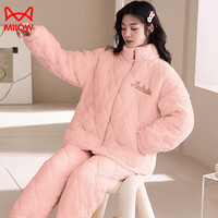 猫人睡衣女款冬季珊瑚绒三层夹棉加厚绒湖南省服家居服秋冬款2024新款 99253 2XL