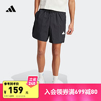 adidas 阿迪达斯 城野共生休闲舒适梭织短裤男装夏季阿迪达斯轻运动 黑色 2XL