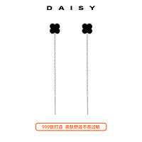 88VIP：Daisy dream S999纯银长款黑色四叶草耳线女2024新款爆款流苏耳坠小众高级耳饰