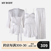 MY BODY mybody睡衣吊带开衫短裤3件套青果领蝴蝶提花性感冰丝家居服 珍珠白 M