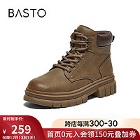 BASTO 百思图 2024冬季时尚户外运动工装靴厚底圆头女短靴BG667DD4 卡其色 40