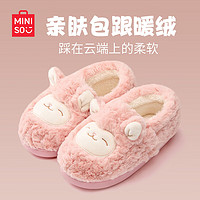 名创优品（MINISO）棉拖鞋女小羊咩咩秋冬防滑包跟拖鞋保暖毛绒可爱月子家居鞋 粉色【包跟款】 38-39 (260mm) 【适合37/38码穿】