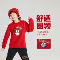 男中大童|【新年装】秋冬针织套头卫衣男童卫衣