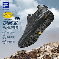 FILA 斐乐 BOA 探险家2+ 情侣款跑步鞋