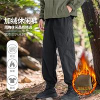 大白鲨 男士加绒加厚休闲运动裤