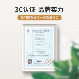 红豆HongDou电热毯双人双控智能定时调温2米1.8米加大家用电褥子 法兰绒灰180*90cm
