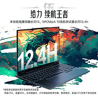 百亿补贴：机械革命 翼龙15Pro R9-7940H 4070游戏笔记本电脑