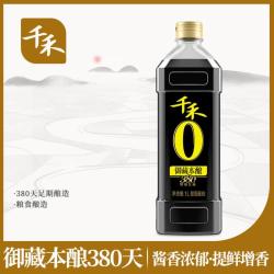 千禾 御藏特级生抽 1L 家用调味