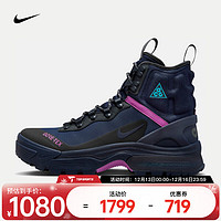 NIKE 耐克 ACG Air Zoom Gaiadome GORE-TEX 男款运动鞋 DD2858-401