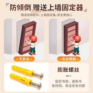 摩霄儿童书架落地绘本玩具收纳架钢制小书架矮柜书柜三层主架0.6 三层100cm高【加厚款 四色可选】