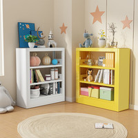 摩霄儿童书架落地绘本玩具收纳架钢制小书架矮柜书柜三层副架1.1 三层100cm高【加厚款 四色可选】