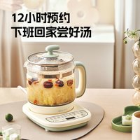 会员精选小熊1.5L恒温热水壶家用烧水壶养生智能保温一体