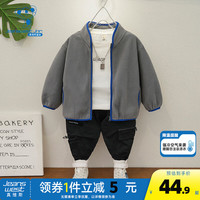 真维斯男童2024冬季新款舒适潮酷百搭简约流行中大童长袖外套GD