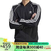 阿迪达斯 （adidas）男子 三叶草系列 SST TT 立领休闲夹克 IM4545 A/S 黑色