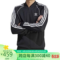 阿迪达斯 （adidas）男子 三叶草系列 SST TT 立领休闲夹克 IM4545 A/2XL 黑色