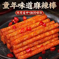 bi bi zan 比比赞 麻辣棒 180g/袋 10小包