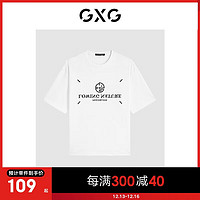 GXG 男装2024年夏季凉感撞色印花简约宽松休闲圆领短袖 白色 190/XXXL