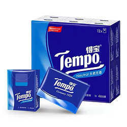 Tempo 得宝 4层7片手帕纸 便携式小包纸巾 经典无香 12包