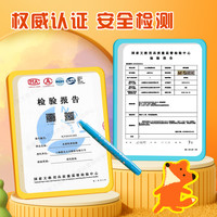 晨光文具 油画棒 水溶性可水洗旋转蜡笔24色36色48色彩笔幼儿园儿童用绘画涂鸦填色不脏手便携彩绘棒