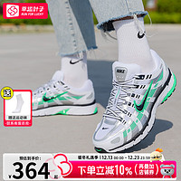 NIKE 耐克 Revolution 5 PRM 男子跑鞋 CV0159-001 黑灰 39