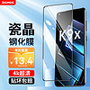 zigmog 中陌 适用于OPPO K9X 钢化膜 oppok9x 高清手机贴膜 曲面全屏覆盖手机膜 高透黑边防摔保护贴膜