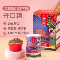育归 YUR KWAI繁育乌龟开口饲料半水龟粮巴西龟食物草龟剃刀麝香龟补钙增色发色 繁育开口粮【400G】/1盒
