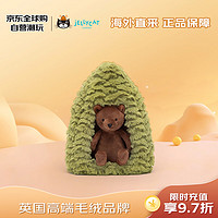 jELLYCAT 邦尼兔 英国高端毛绒玩具 森林动物熊 19cm 生日 礼物 送女友