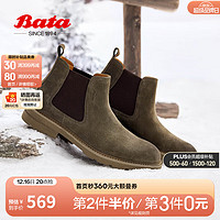 Bata 拔佳 切尔西男2024冬商场英伦通勤牛剖皮百搭通勤低靴11616DD4 棕色-绒里 39