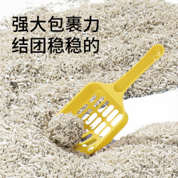 Honeycare 好命天生 混合猫砂2.75kg*3