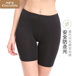 Cherishlife 小护士 安全裤女防走光打底裤女士内裤保险裤AQN016