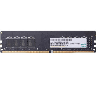 宇瞻经典DDR4内存条3200MHz C22时序8G/16G台式机电脑内存条普条